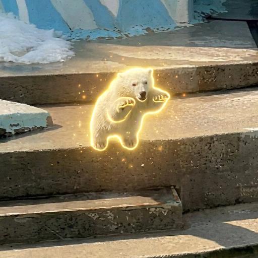 The Bear Flop logo